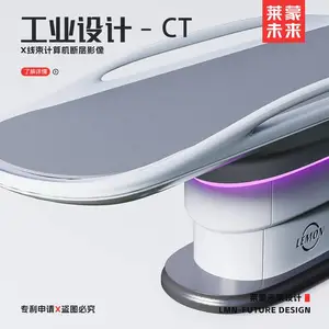 CT����ҽ����е��� ��۽ṹ��ҵ��� �豸��Ʒ���