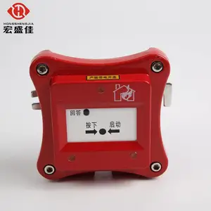 ��ʢ��HASB-3���������ֶ�������ť�����鲣��ʽ-����������ť����