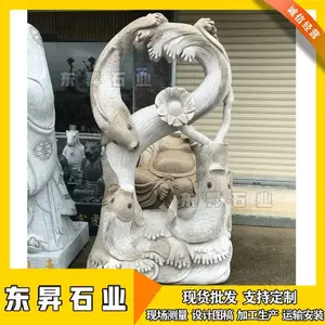 ����ʯ������ ʯͷ�� ������Ϻ�з������� ��������ڼ�