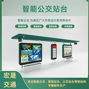 ��Ӧ�� ���иֽṹ��ͤ���ơ�������ͤ��������