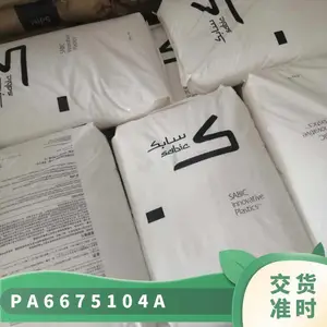 PA66 ������������(����) 75104A ע�� �߿��� ��ȼ�����͸��� ����Ӧ��