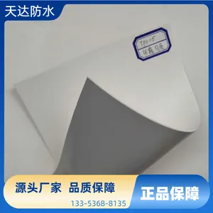 ���1.2mm��¶����TPO��ˮ���� �ʵ����� ������������Ⱦ