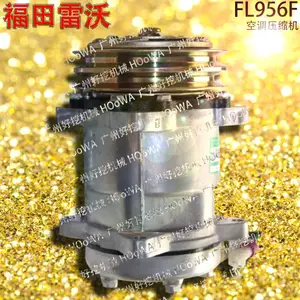 ��ӦLOVOL��������956װ�ػ�LG956F�յ��ÿյ�ѹ����