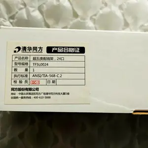 �廪ͬ����5��24�ڷ������������߼�