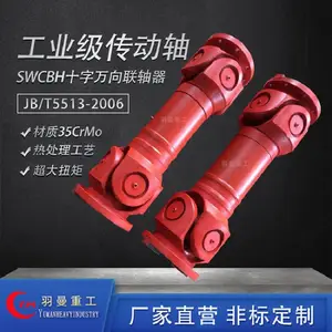 �����е������������/Y0474ʮ����ʽ�����������������