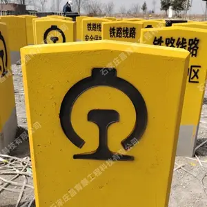 ������ǿ�����AB׮�Ǽ���·��������ؽ����ר�ñ�־׮���ұ����װ�װ������Ʒ��