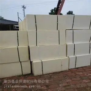 2026鸡西聚氨酯瓦壳怎么联系