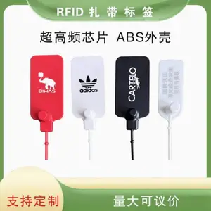 RFID电子标签芯片鞋服扎带UHF高频射频扎带油罐车物流防盗伪吊牌