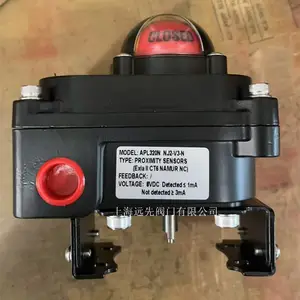 aphe限位开关APL320N NJ2-V3-N气动防爆阀位反馈器