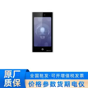 �������ӷ���������DS-K1T673M-FB����ʶ���Ž�һ���