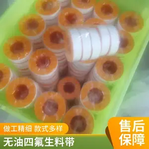 �����������ܵ��ܷ���ķ���ϩ���ϴ� 1.5����2���ֳ���