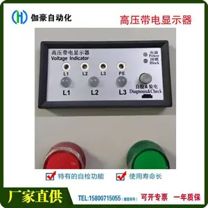 ��ӦCVD15���ڸ�ѹǿ���ʹ�����ʾ�� ������1KV������ѹ���ع�