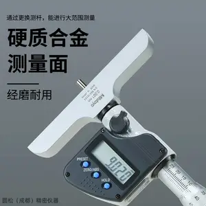 Mitutoyo�ձ��������ǧ�ֳߵ�������/��еʽ�ɻ����329/129ϵ��