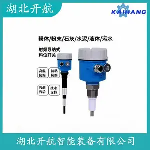 ��Ƶ������λ�� FTC260-BA2D1