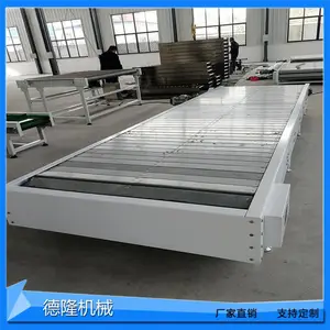 �����Զ������������߼Ҿ�װ�����������߲���ְ���������