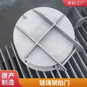 ��Ӧ�������ų��� �ӵ���Բ�η��� ���ֹ��ɶ���
