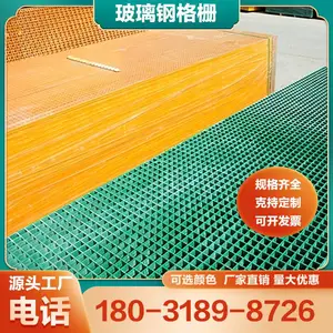 ���������ָ�դΧ�� ���� �ָ���©����¥��̤��