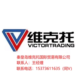 Master Power �ȷ�ǹ HG-501D