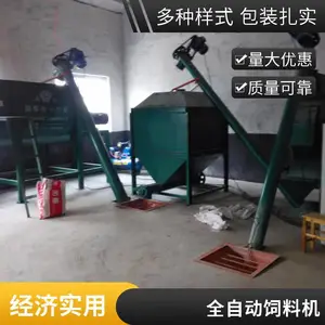 ��ģ���Ͽ����� �������ϼӹ������豸 ������������
