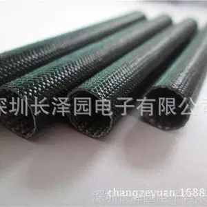 ������ӦCB-SGS����֬������ά��4KV-7KV