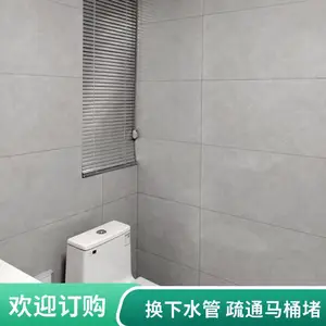 ̫ ԭ�繤��װ�ƾ߿���ά�޵�· ��״�� �յ�����
