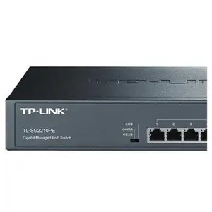 TP-LINK TL-SG2210PE 10口全千兆云管理PoE交换机120W 802.3af/at