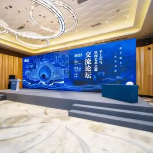 ���칫��ϵͳ��߻�ȫ����˾ �ɶ������Ļ���ý��Ӧ