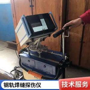 ���������̽���� ��Яʽ����̽���豸 �������� ������·��·�����