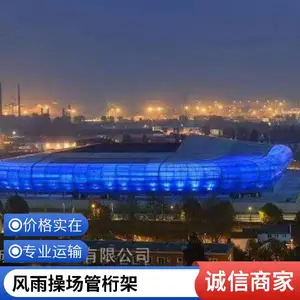 �ֽṹ����� ̼�� �纣 ���� ���� �����Ϳɰ�ͼ���� ���� �ȶ�п