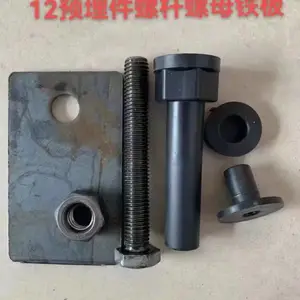 �� �� ������ǽ�� ����Ԥ�� ��ܴʹ�� �����ۼ���˨16*200