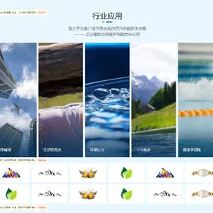 海南包装厂燃气蒸汽发生器哪里有卖的 武汉绿能双源锅炉供应