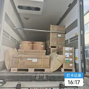 ����˹����ר�߻�����˾ ½��˫����ʻ��˴��� �����ȶ�