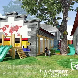 幼儿园装修设计效果图需要怎么设计突出主题