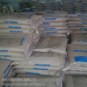 供应日本旭化成POM GA520 添加20%玻纤的等级,具有高刚性和***的尺寸稳定性