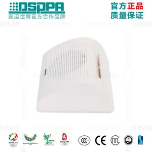 DSPPA��ʿ�� DSP116 �ڹ�ʽ����4.5�����ȶ�ѹ����3W/6W���߶���