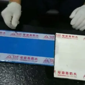 ������ˮ����ϩ������ˮ����Ϳ��