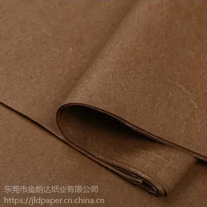 供应广东防锈蜡纸 广东油性防锈纸 东莞涂蜡纸 防锈油纸