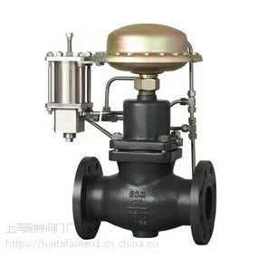 ZZYVP带指挥器自力式调节阀
