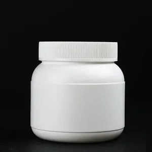 山东HDPE广口塑料|山东HDPE食品塑料瓶|山东HDPE兽药塑料瓶