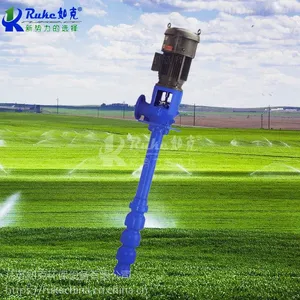 ������˻�����ӦRJC����ˮ������á�����ˮ������á�Ǳˮ��