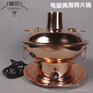 ��ͭ�� ���ͭ��� ��̿����ͭ��� ����������� �����̿���