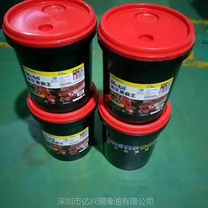 新加坡美孚黑霸王 15W-40柴油发动机油20W-50 Mobil Delvac超级黑霸王