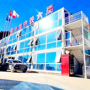 ס�˼�װ�䣬���⣬���ۣ���װ��칫�ң�������