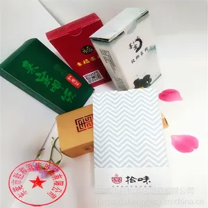 广州广告盒装抽纸定做 抽取式面巾纸. 餐巾纸定做,小烟盒8片装纸巾定做,免费设计