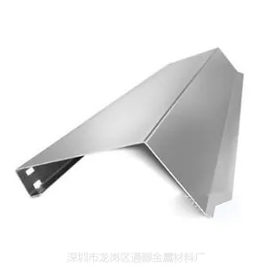 铝板铜板铁板不锈钢板加工金属材料异形零件激光切割加工折弯定制