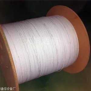 单芯皮线光缆厂家报价