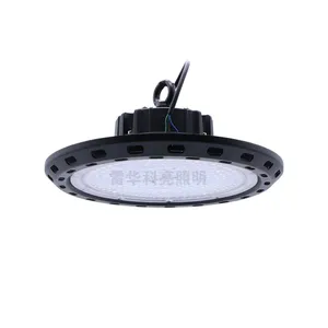 LED工矿灯200W_UFO工矿灯_高棚灯_仓库灯_工厂灯_车间照明灯_雷华科亮照明