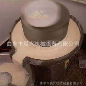 花生酱电动石磨 小麦杂粮石磨机 价格图片