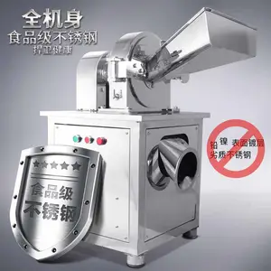��ӦʳƷ���Ӽ���鲻��ֳ�ϸ���ܷ����
