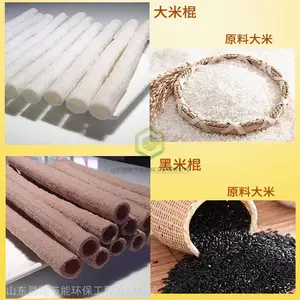 多功能小型致富机器康乐果机 玉米糁子膨化机